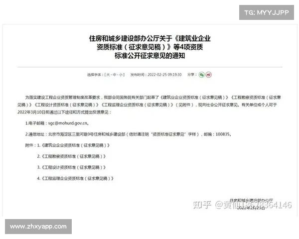 如何评选2022中国房地产强企业标准及其评选方法解析 如何评选2022中国房地产强企业标准及其评选方法解析